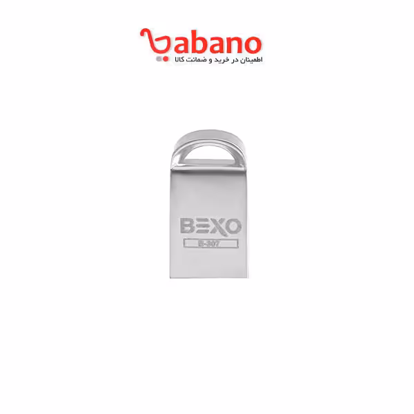 فلش بکسو مدل 307 64 گیگ
