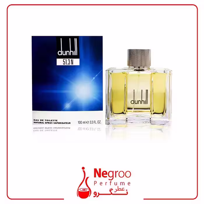 عطر ادکلن دانهیل 51.3 ان 100 میل Dunhill 51.3 N