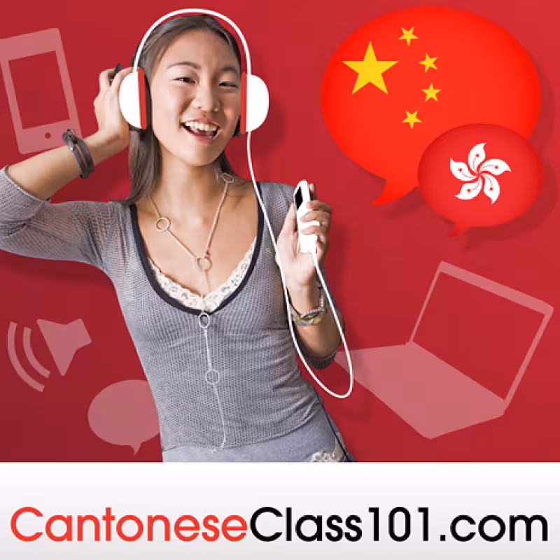 مجموعه آموزش تصویری زبان کانتونی Cantonese Class101 (پیشنهاد ویژه)
