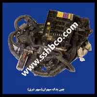 دسته سیم موتور جک جی5 اتومات