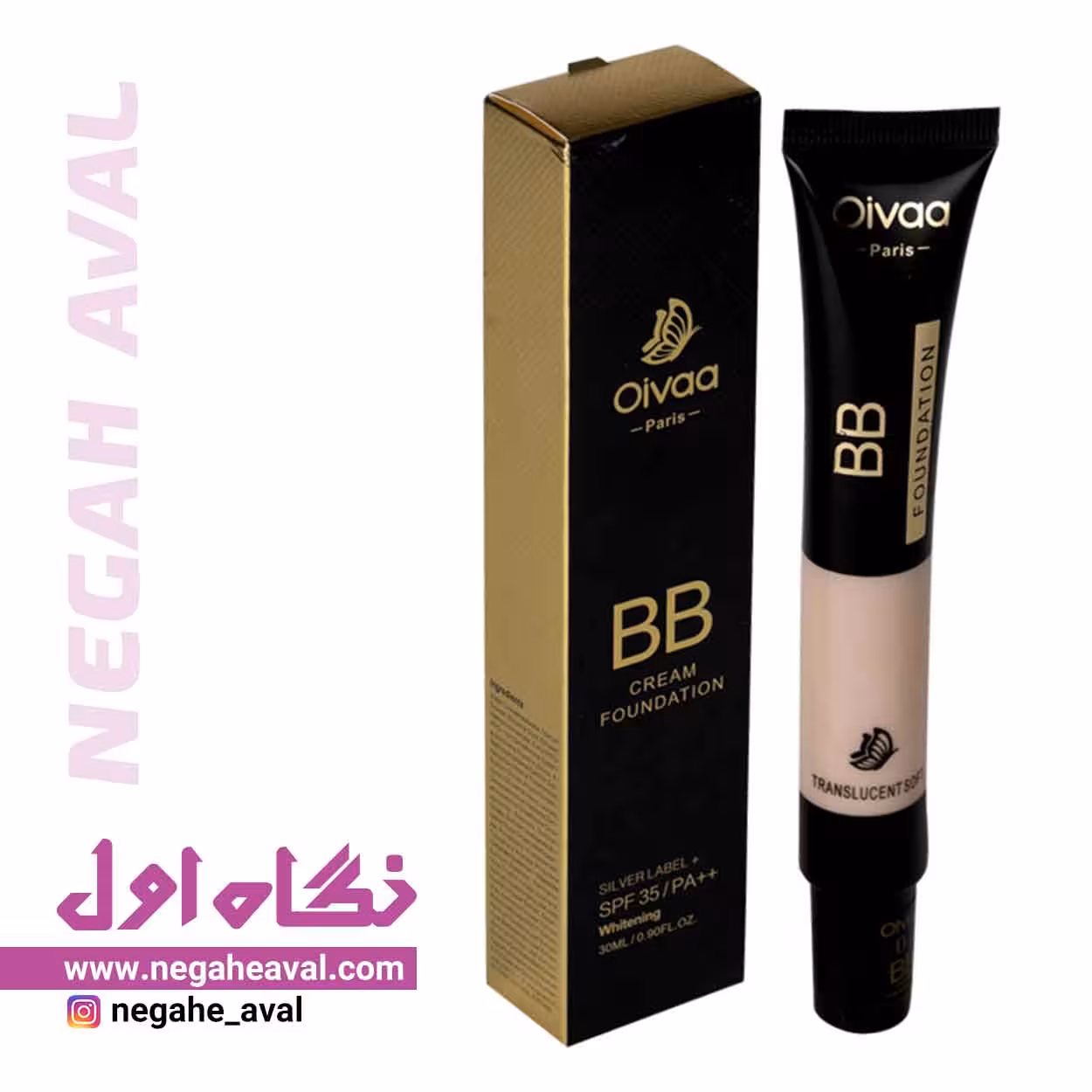 بی بی کرم تیوپی اویوا پاریس شماره 01