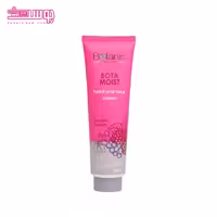 کرم مرطوب کننده تمشک و بلوبری بوتانیس حجم 150ml