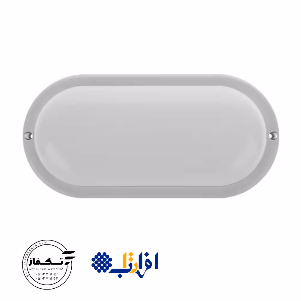 پنل روکار پلوتو 13 وات بیضی افراتاب