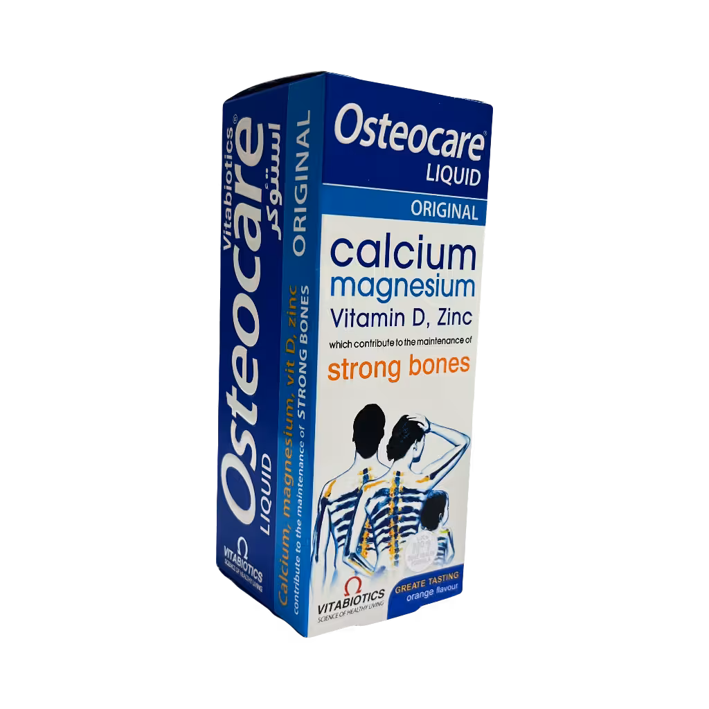 Osteocare  Vitabiotics شربت استئوکر ویتابیوتیکس