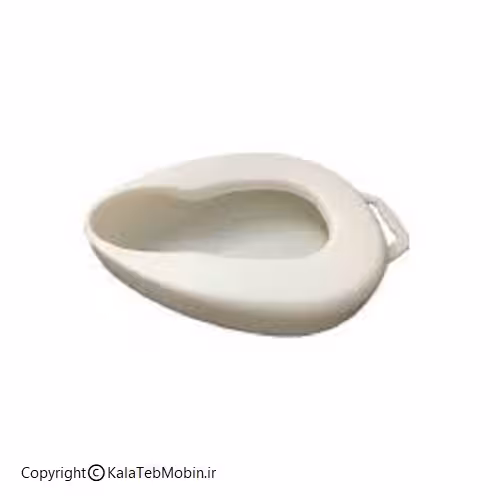 لگن زیر بیمار پلاستیکی