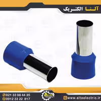 وایرشو پنجاه