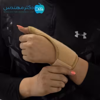 شست بند آتل دار سما طب کد 2030