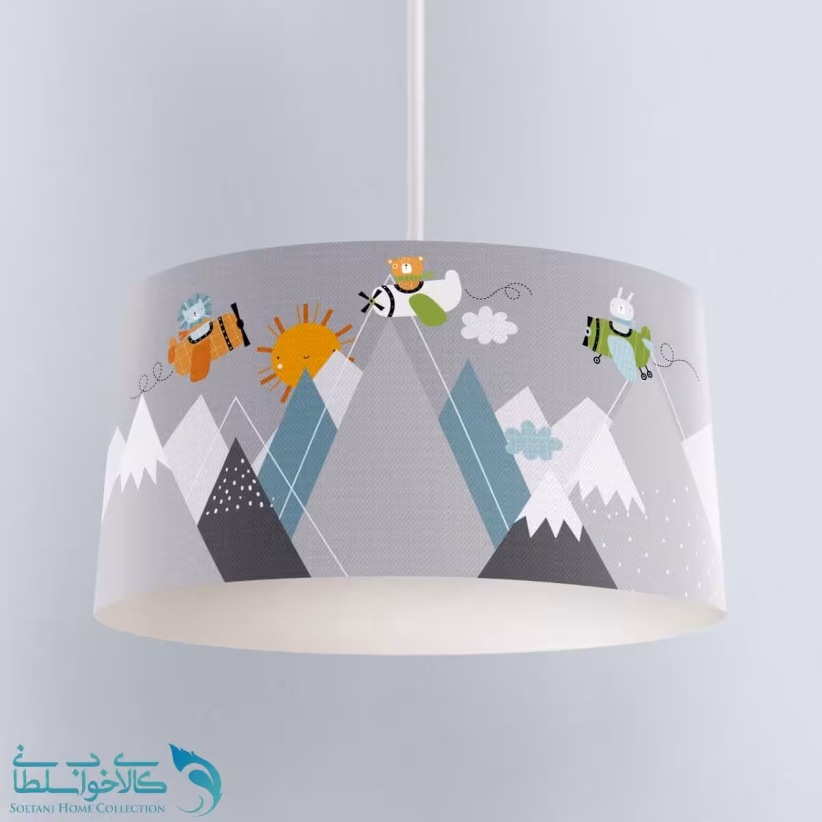 لوستر اتاق کودک طرح هیمالیا کد A3039