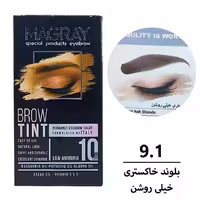 کیت رنگ ابرو ماگرای بلوند خاکستری خیلی روشن شماره 91