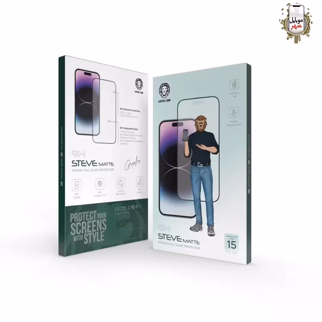 گلس استیو مات سری 15 گرین Green Steve Matte Full Glass 15 Pro/15 Pro Max