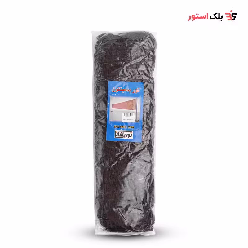 تور بدمینتون ابریشمی