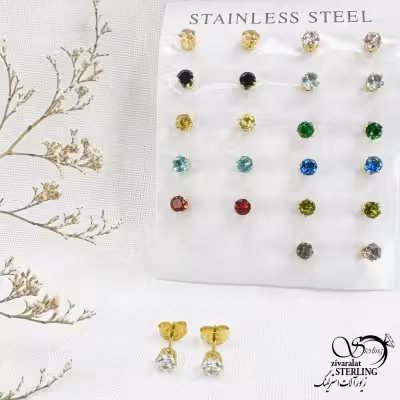 گوشواره میخی استیل با نگین سفید کد 12865