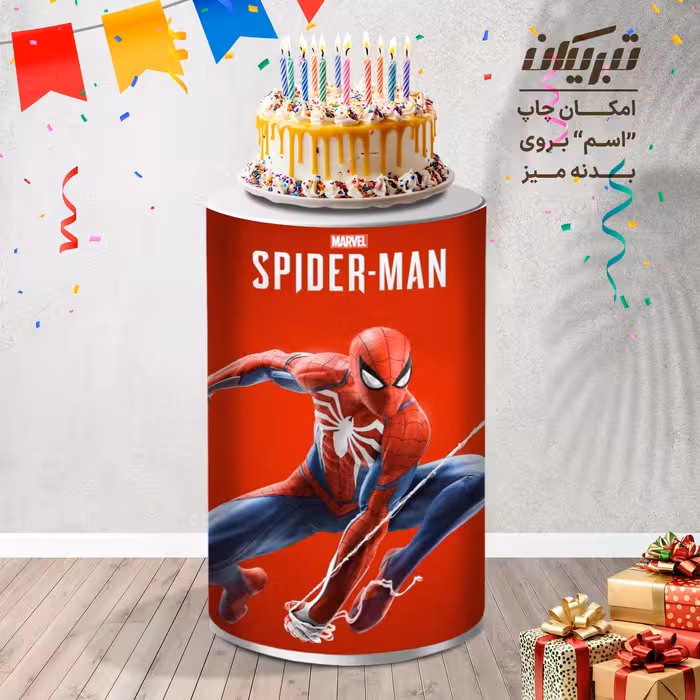 میز تولد کارتون مرد عنکبوتی