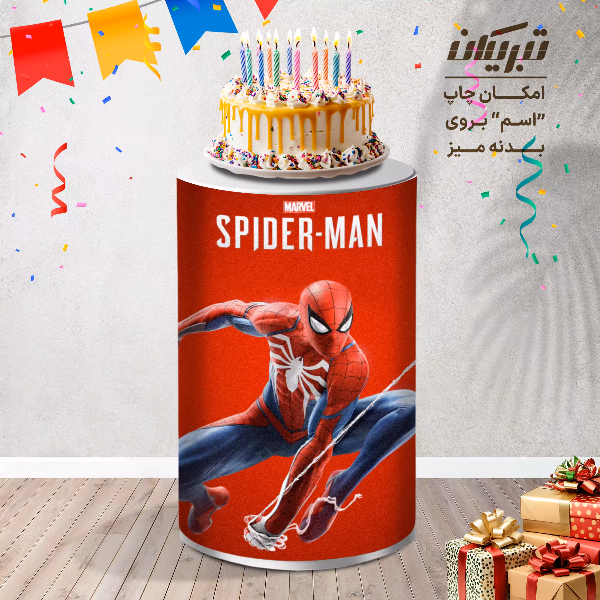 میز تولد کارتون مرد عنکبوتی