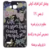 کاور مدل S0490 مناسب برای گوشی موبایل هوآوی G750