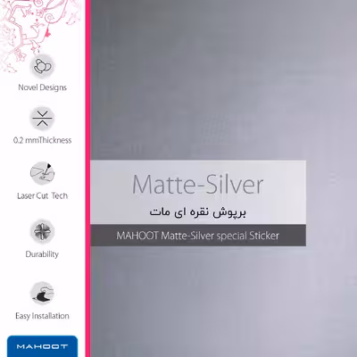 برچسب پوششی ماهوت مدل Matte-Silver-FullSkin مناسب برای گوشی موبایل شیائومی Redmi Note 8 2021