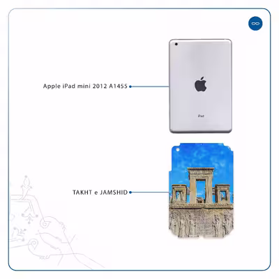 برچسب پوششی ماهوت مدل TAKHT-e-JAMSHID مناسب برای تبلت اپل iPad mini 2012 A1455