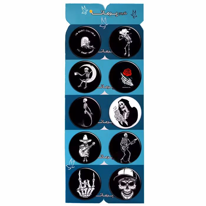 پیکسل پرمانه طرح اسکلت کد pmg.236 مجموعه 10 عددی 