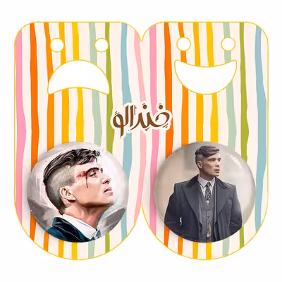 پیکسل خندالو مدل پیکی بلایدرز کد 31963205 مجموعه 2 عددی