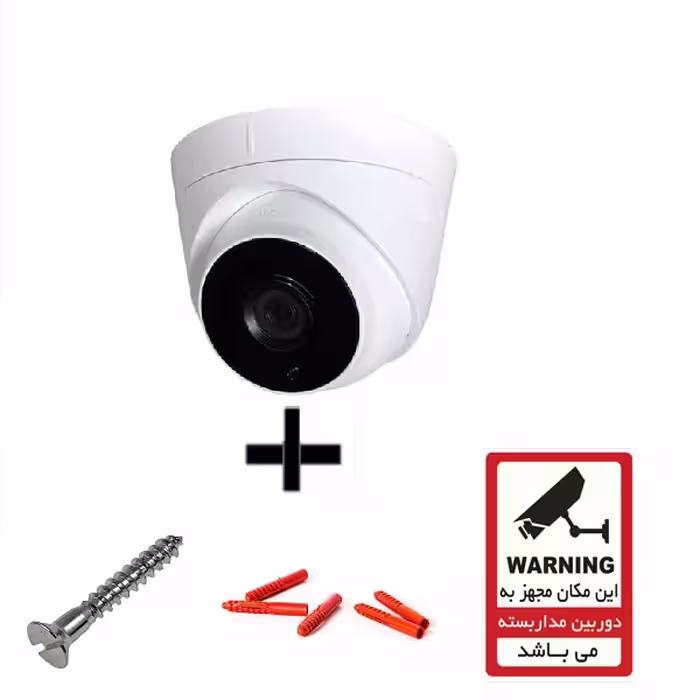 ماکت دوربین مداربسته مدل ps4324