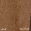 میز مدیریت هیراد مدل M906