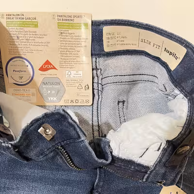 شلوار جین بچگانه لوپیلو مدل 123