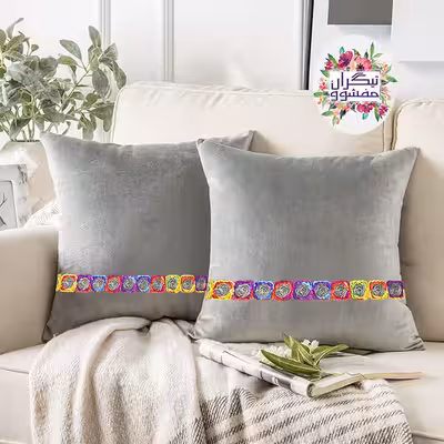 کوسن تیگران مفشوو مدل SOUDEH مجموعه دو عددی