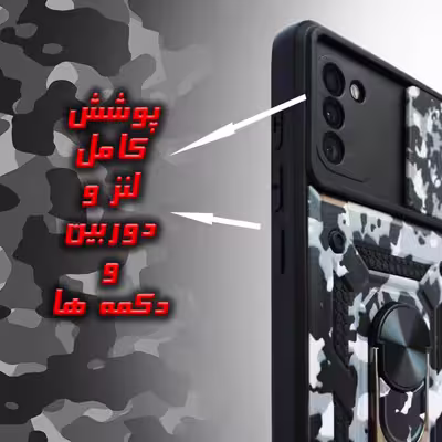 کاور گاردتک مدل Dcamp Army مناسب برای گوشی موبایل سامسونگ Galaxy A03s