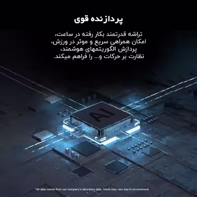 ساعت هوشمند مدل SOLO ULTRA