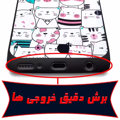 کاور لاین کینگ مدل وCatpet J2 مناسب برای گوشی موبایل سامسونگ Galaxy A03s به همراه پایه نگهدارنده