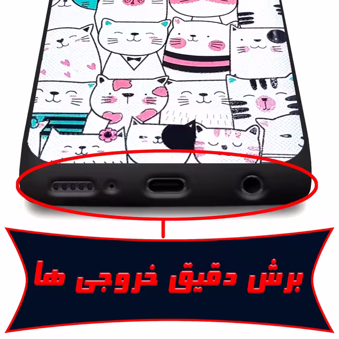 کاور لاین کینگ مدل وCatpet J2 مناسب برای گوشی موبایل سامسونگ Galaxy A03s به همراه پایه نگهدارنده