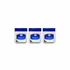 وازلین کنز مدل B3 حجم 125 میلی لیتر بسته 3 عددی