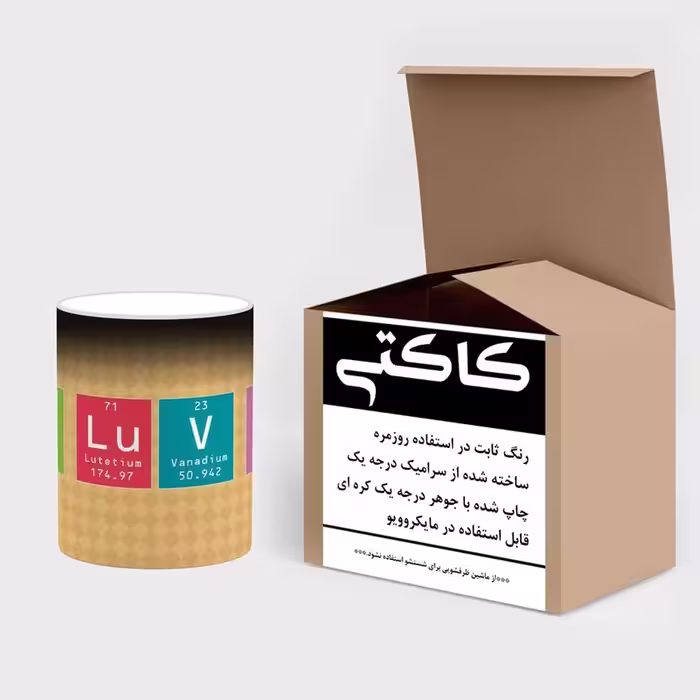 ماگ حرارتی کاکتی طرح شیمی و Chemistery مدل mgh23845