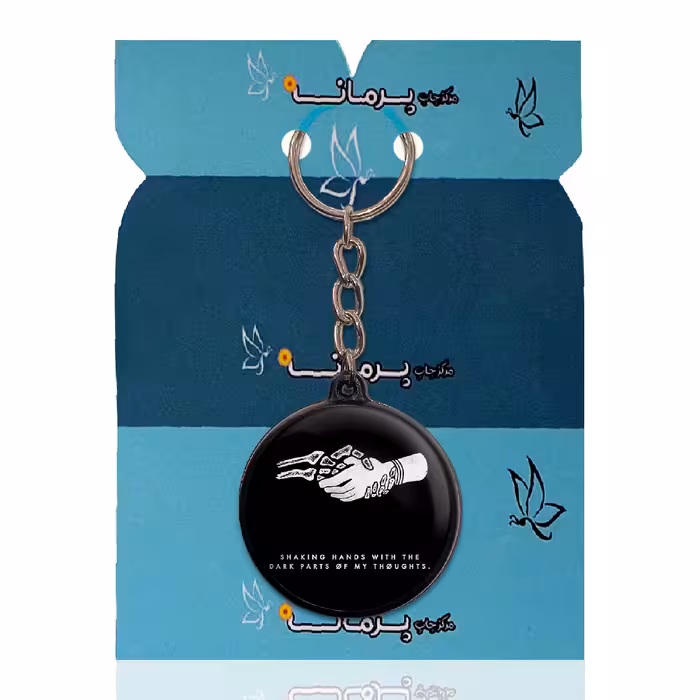 جاکلیدی پرمانه طرح قفل شده کد pmj.167