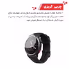 محافظ صفحه نمایش گلادیاتور مدل GWP2000 مناسب برای ساعت هوشمند شیائومی Mibro GS بسته دو عددی