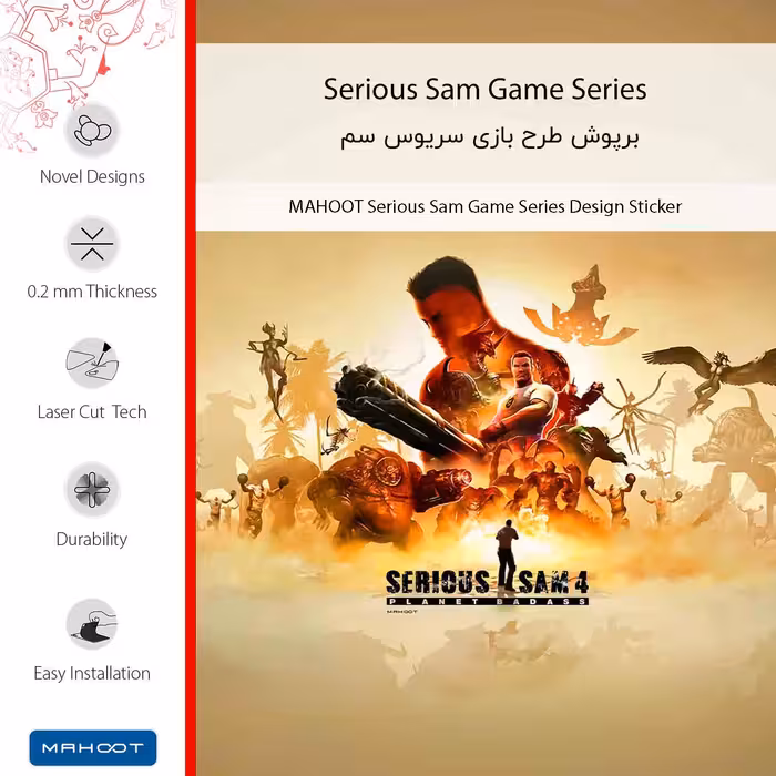 برچسب پوششی ماهوت مدل Serious Sam Game Series مناسب برای گوشی موبایل سامسونگ Galaxy S6 Edge Plus