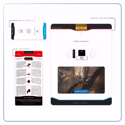 برچسب پوششی ماهوت مدل Owl مناسب برای تبلت وریکو Unipad