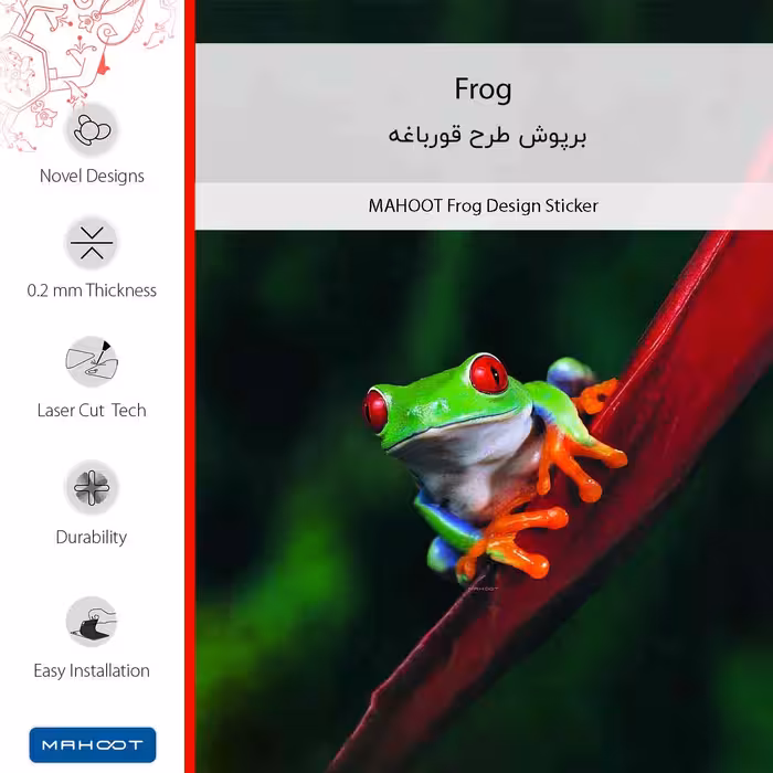 برچسب پوششی ماهوت مدل Frog مناسب برای گوشی موبایل آنر 7S