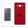برچسب پوششی ماهوت مدل RL-BNTLY مناسب برای گوشی موبایل سامسونگ Galaxy Grand Prime