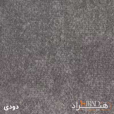 میز جلومبلی هیراد مدل J10