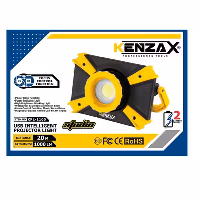 چراغ کمپینگ کنزاکس مدل 1100