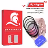محافظ صفحه نمایش گلادیاتور مدل GWP3000 مناسب برای ساعت هوشمند سامسونگ Active 44mm بسته سه عددی
