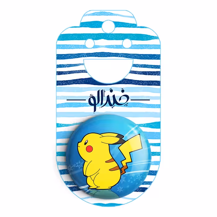 پیکسل خندالو مدل پیکاچو انیمه پوکمون کد 17385