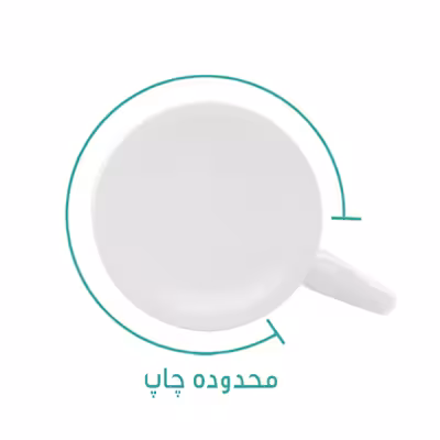 ماگ لاژید مدل سجاد