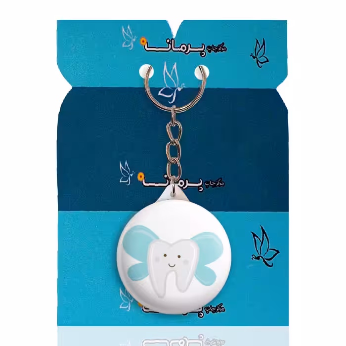 جاکلیدی پرمانه طرح جشن دندونی کد pmy.23323