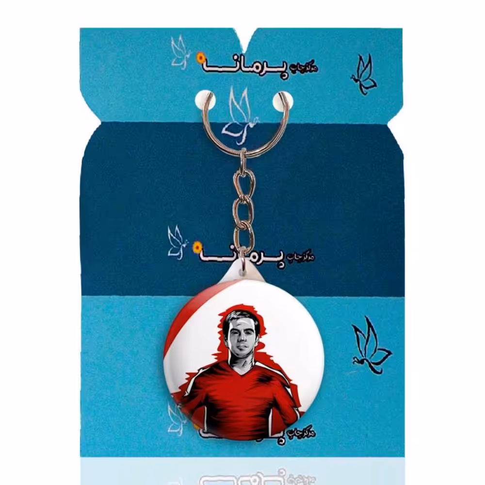 جاکلیدی پرمانه طرح فیلیپ لام کد pmy.16748