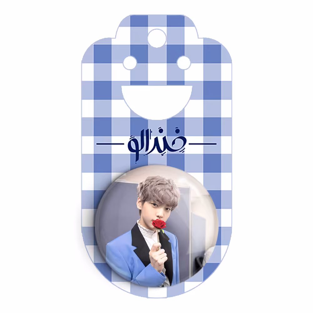 پیکسل خندالو مدل سوبین گروه تی اکس تی TXT کد 20041