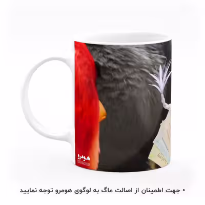 ماگ هومرو طرح پرندگان خشمگین مدل MG3211