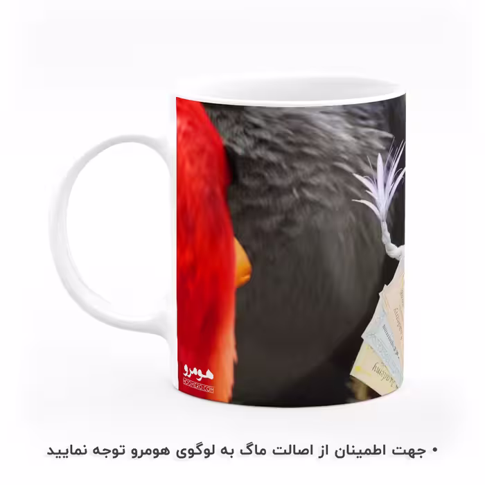 ماگ هومرو طرح پرندگان خشمگین مدل MG3211