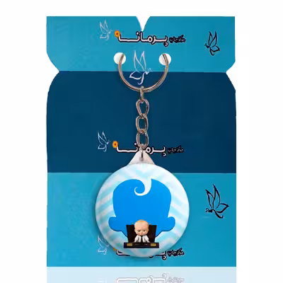 جاکلیدی پرمانه کد pmy.2718